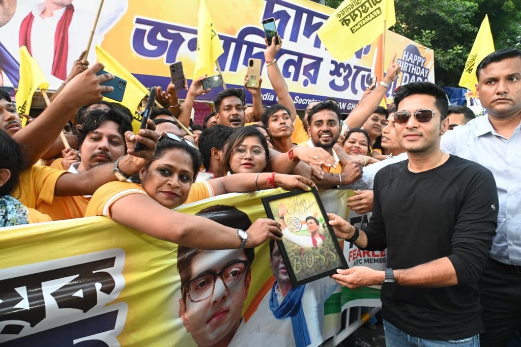 Abhishek Banerjee birthday